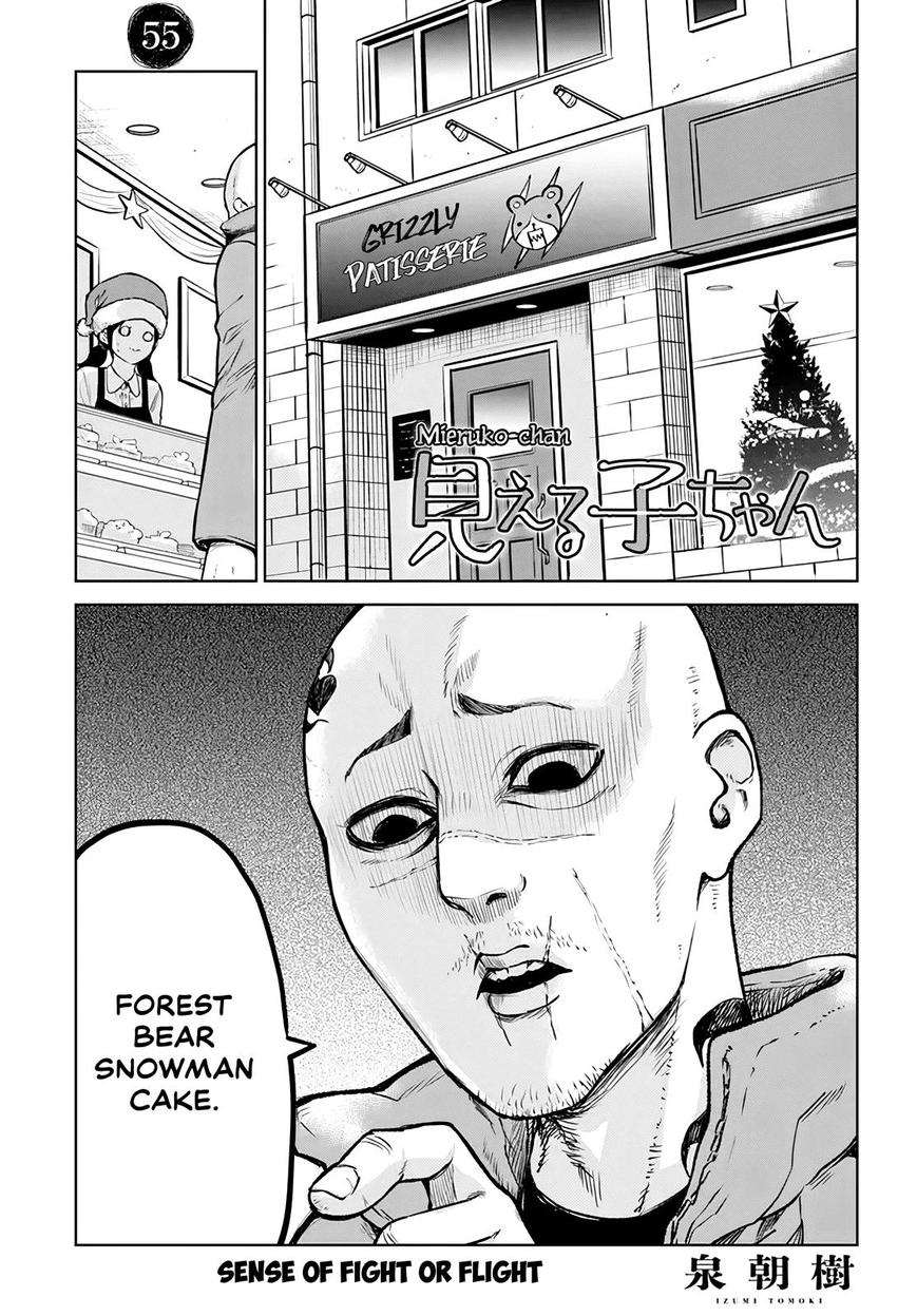 Mieruko-chan - Ch.055 - Mangaread